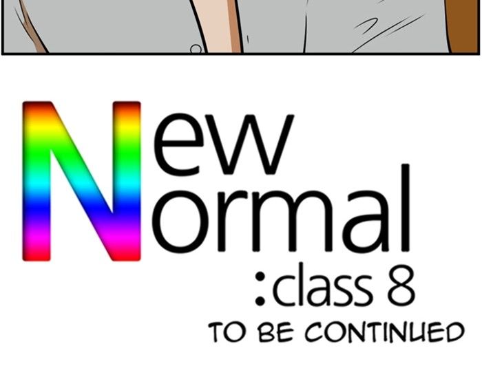 Normal Class 8 Chapter 117 48